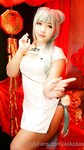 [Cosplay] Aokotan - Miku china dress