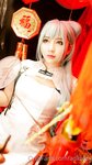 [Cosplay] Aokotan - Miku china dress