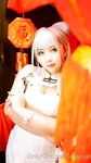 [Cosplay] Aokotan - Miku china dress