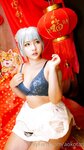 [Cosplay] Aokotan - Miku china dress