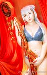 [Cosplay] Aokotan - Miku china dress