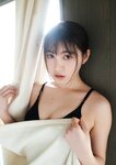 [Photobook] 神志那結衣写真集「神がかり的な」
