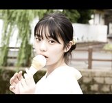 FRIDAYデジタル写真集 菊地姫奈 絶対的ヒロイン vol.2.1