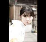 FRIDAYデジタル写真集 菊地姫奈 絶対的ヒロイン vol.2.1
