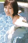 2008.08.26 安倍なつみ 写真集 End of Summer
