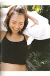 2008.08.26 安倍なつみ 写真集 End of Summer