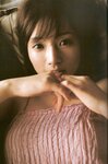 2008.08.26 安倍なつみ 写真集 End of Summer