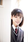 [Shonen Sunday] 週刊少年サンデー 2024.03.22 No.15 當真あみ