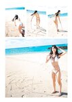 [Photobook] 天羽希純写真集 『きすみすき』