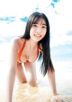 [Photobook] 天羽希純写真集 『きすみすき』