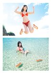 [Photobook] 天羽希純写真集 『きすみすき』
