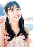 [Photobook] 天羽希純写真集 『きすみすき』