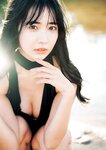 [Photobook] 天羽希純写真集 『きすみすき』