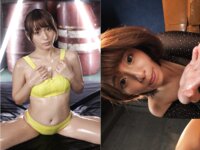 [Photobook] 吉良りん 東京娘Street