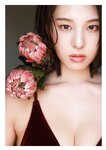 [Photobook] 相楽伊織写真集 『神の造りたもうた美』