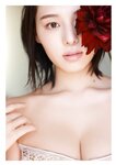[Photobook] 相楽伊織写真集 『神の造りたもうた美』