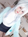 [Cosplay] 日奈娇 NO.96 - 未亡人雪女