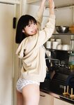 [Photobook] 石浜芽衣写真集 虹色の日々