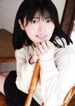 [Photobook] 石浜芽衣写真集 虹色の日々