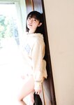 [Photobook] 石浜芽衣写真集 虹色の日々