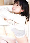 [Photobook] 石浜芽衣写真集 虹色の日々