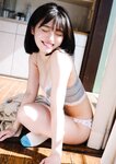 [Photobook] 石浜芽衣写真集 虹色の日々