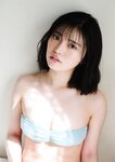 [Photobook] 石浜芽衣写真集 虹色の日々