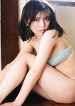 [Photobook] 石浜芽衣写真集 虹色の日々