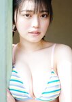 [Photobook] 石浜芽衣写真集 虹色の日々