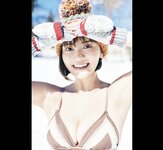 FRIDAY monthly girl 035 = 櫻井音乃 完全未発表100カット
