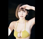FRIDAY monthly girl 035 = 櫻井音乃 完全未発表100カット
