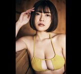 FRIDAY monthly girl 035 = 櫻井音乃 完全未発表100カット