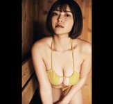 FRIDAY monthly girl 035 = 櫻井音乃 完全未発表100カット