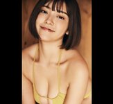 FRIDAY monthly girl 035 = 櫻井音乃 完全未発表100カット