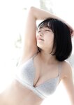 [Photobook] 桐原美月「ハイカラガール」