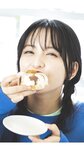 [Photobook] 清井咲希デジタルフォトブック vol.1