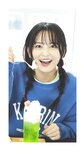 [Photobook] 清井咲希デジタルフォトブック vol.1