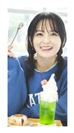 [Photobook] 清井咲希デジタルフォトブック vol.1
