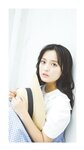 [Photobook] 清井咲希デジタルフォトブック vol.1