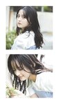 [Photobook] 清井咲希デジタルフォトブック vol.1