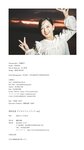 [Photobook] 清井咲希デジタルフォトブック vol.1