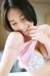 [Photobook] 相楽伊織「君に恋して。」
