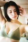 [Photobook] 相楽伊織「君に恋して。」