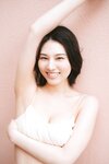 [Photobook] 相楽伊織「君に恋して。」