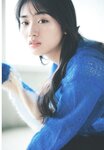 [Shonen Sunday] 週刊少年サンデー 2024.03.29 No.17 山崎天