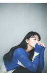 [Shonen Sunday] 週刊少年サンデー 2024.03.29 No.17 山崎天