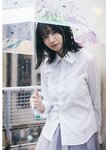 [Young King] ヤングキング 2024.05.20 No.10 美咲姫 石井優希