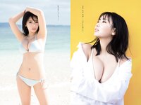 [Weekly Playboy] 2021 No.16 (沢口愛華 森日菜美 澄田綾乃 高崎かなみ 霧島聖子 東出薫 天使もも 他)