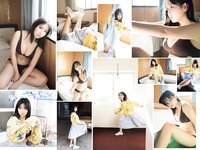 [Weekly Playboy] 2021 No.16 (沢口愛華 森日菜美 澄田綾乃 高崎かなみ 霧島聖子 東出薫 天使もも 他)