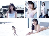 [Weekly Playboy] 2021 No.16 (沢口愛華 森日菜美 澄田綾乃 高崎かなみ 霧島聖子 東出薫 天使もも 他)